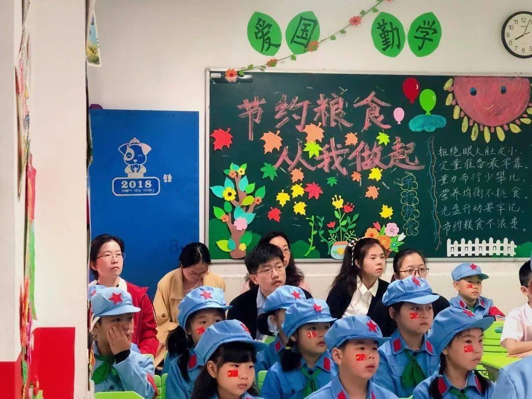 被困在殿堂的学生
