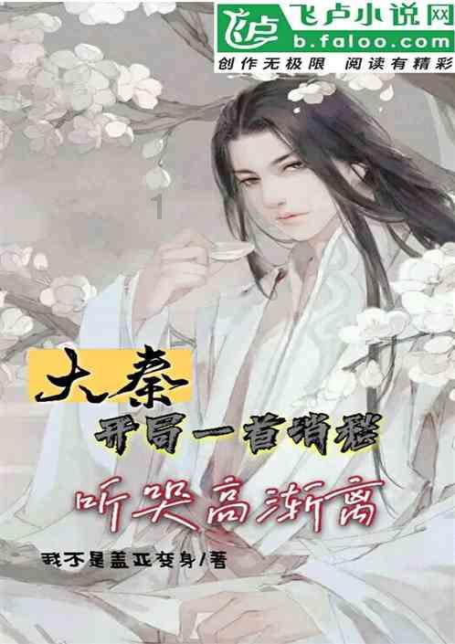哈尔滨“冻柿子咖啡”火出圈 京东年货节下单德龙E系列咖啡机享6期免息