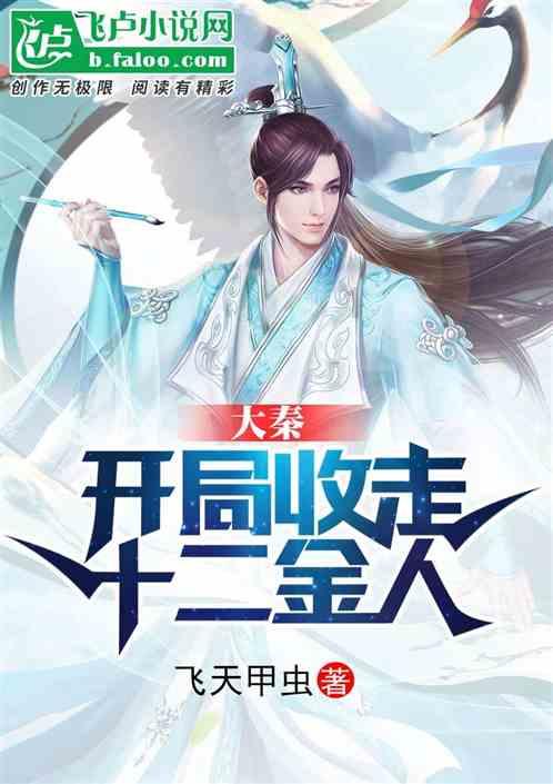 西媒：在塞维利亚失去位置，拉基蒂奇即将转会利雅得青年人
