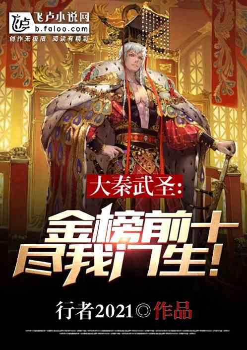 开封市国家卫生城市复审现场评估工作汇报会召开